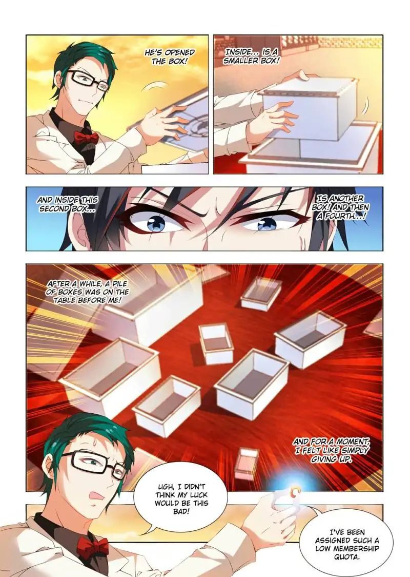 Vicious Luck Chapter 10 - page 1