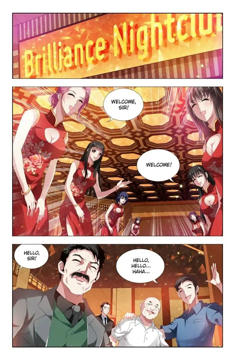 Vicious Luck Chapter 2 - page 2