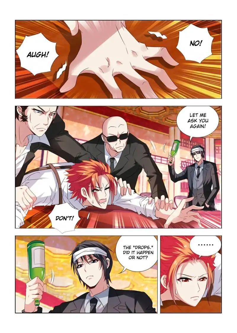 Vicious Luck Chapter 17 - page 2