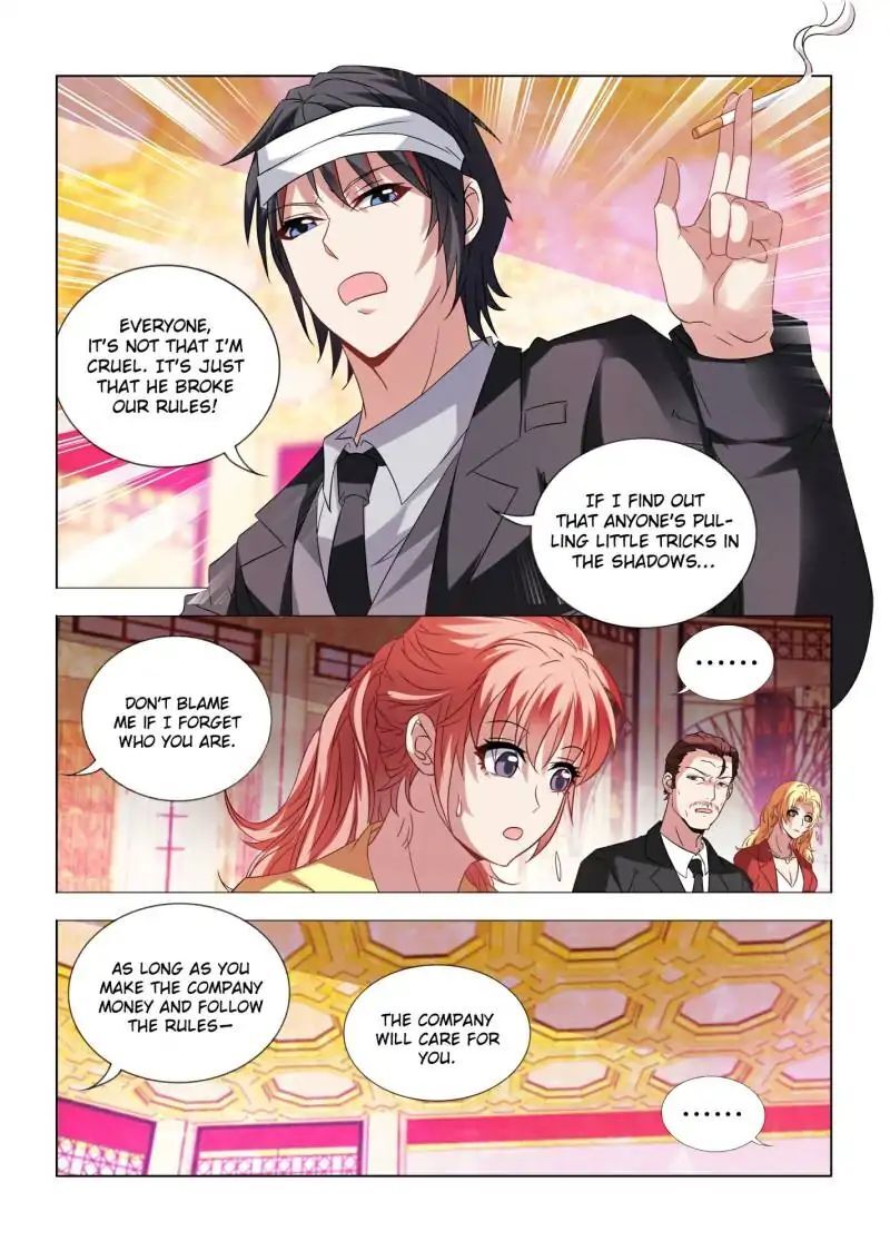 Vicious Luck Chapter 17 - page 7
