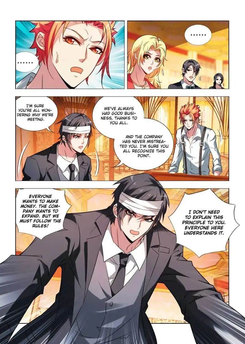 Vicious Luck Chapter 16 - page 7