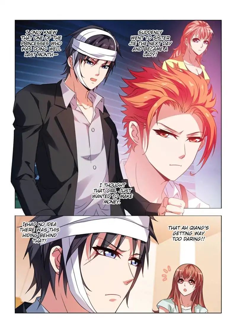 Vicious Luck Chapter 15 - page 6