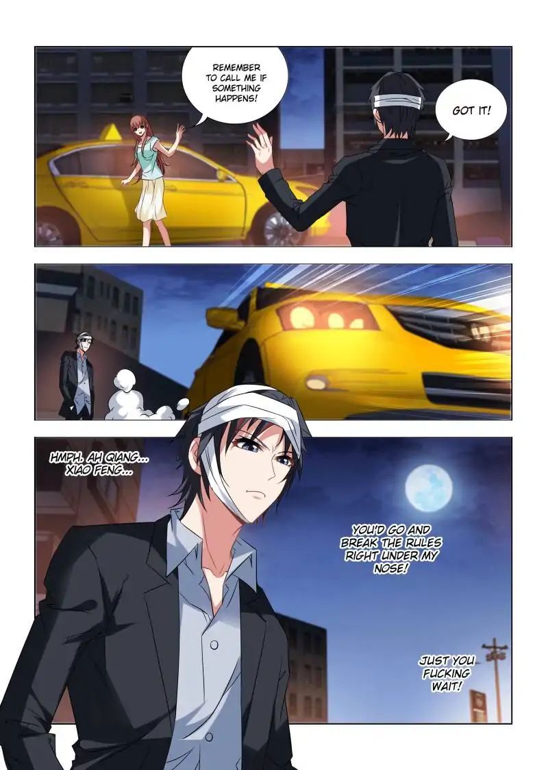 Vicious Luck Chapter 15 - page 8
