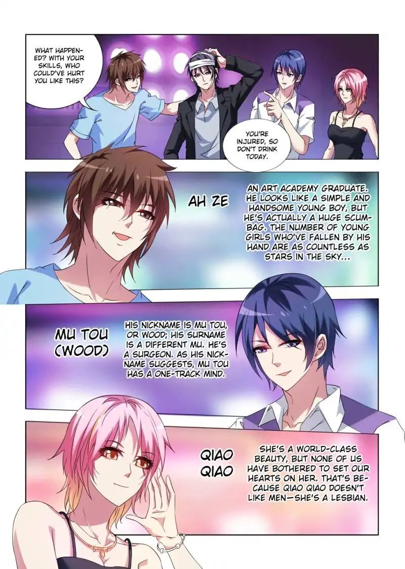 Vicious Luck Chapter 14 - page 2