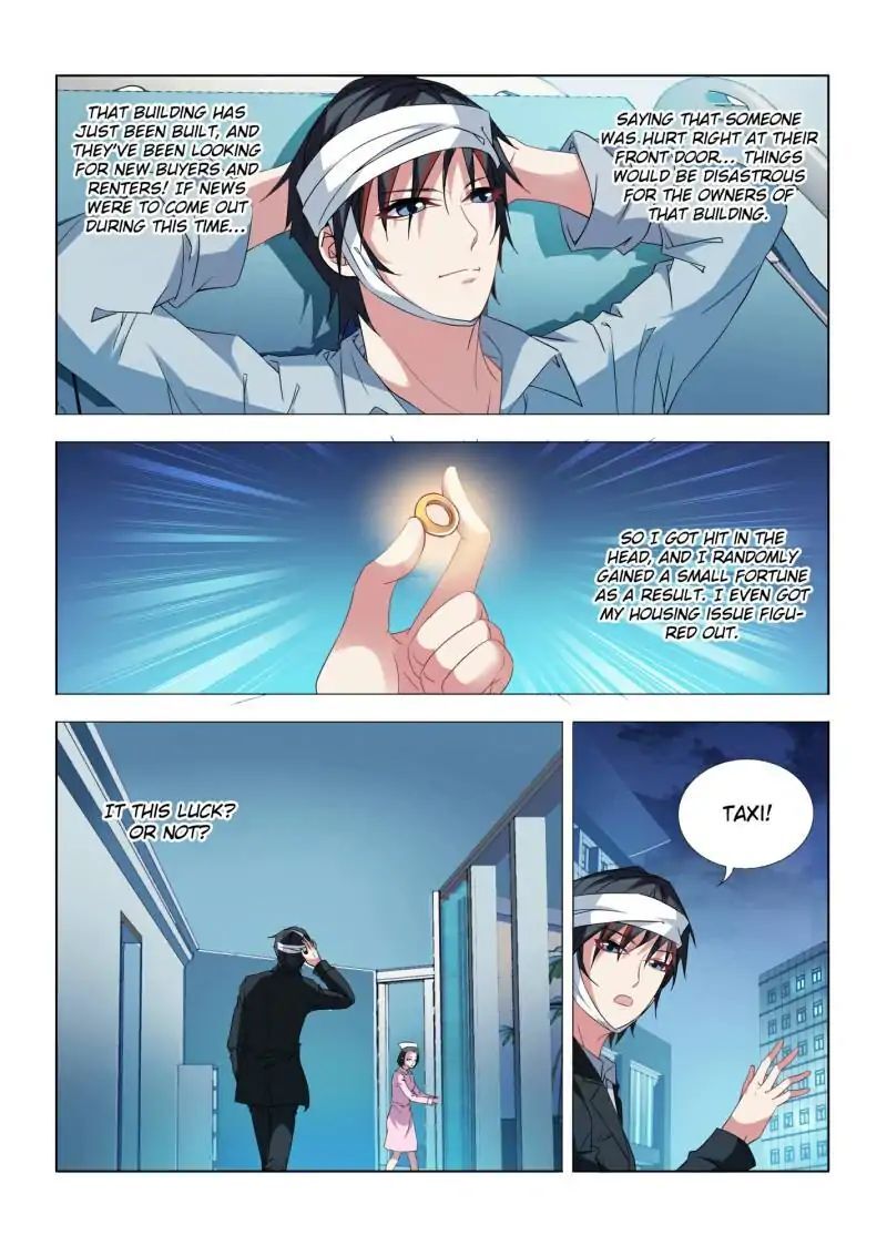 Vicious Luck Chapter 13 - page 10