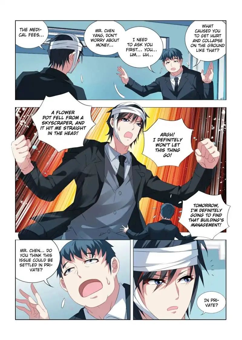 Vicious Luck Chapter 13 - page 3