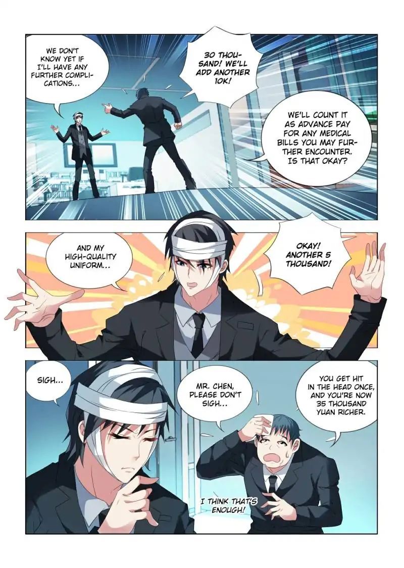 Vicious Luck Chapter 13 - page 7