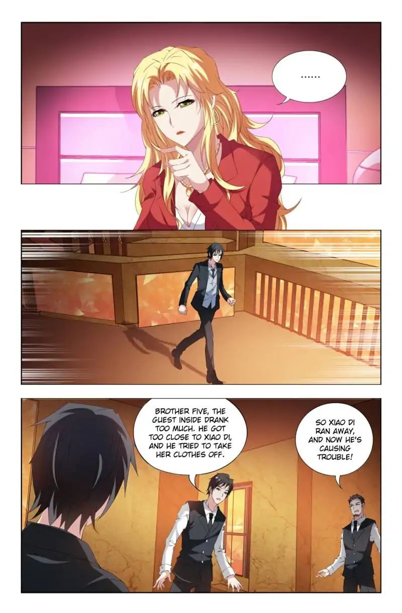 Vicious Luck Chapter 3 - page 2
