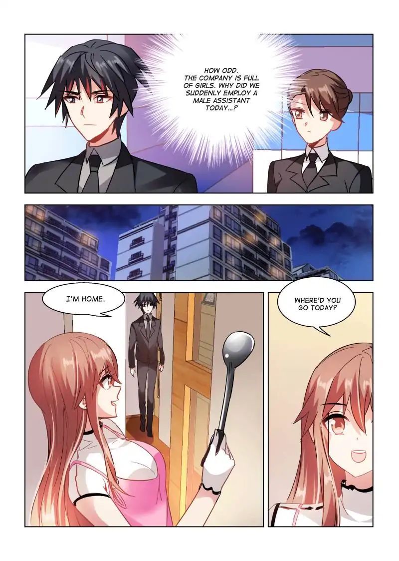 Vicious Luck Chapter 43 - page 3