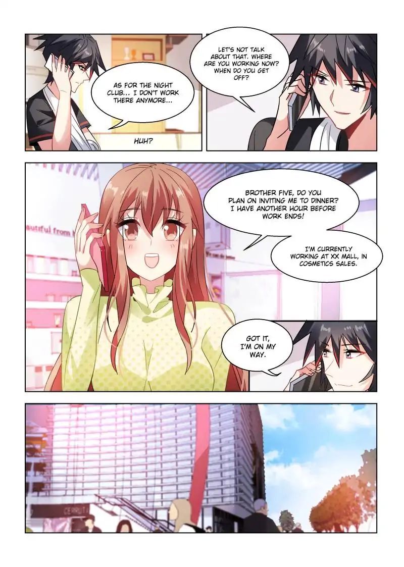Vicious Luck Chapter 36 - page 3