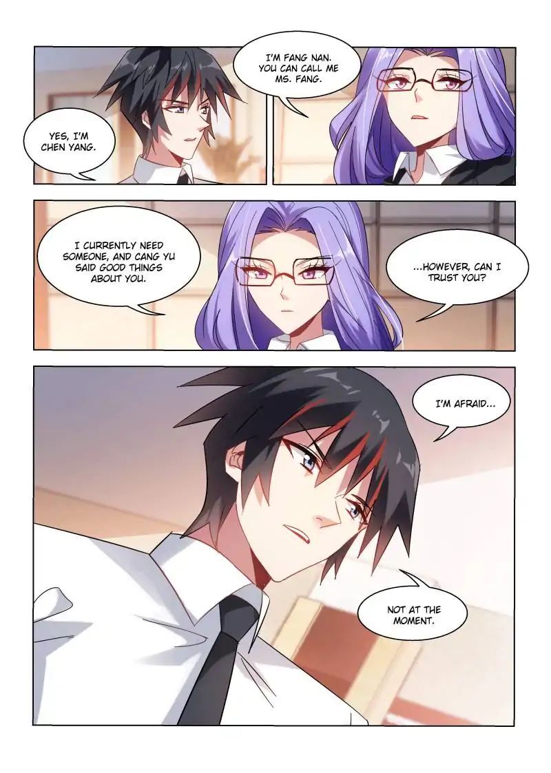 Vicious Luck Chapter 38 - page 8