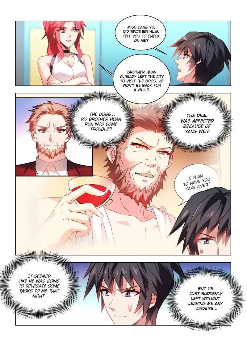 Vicious Luck Chapter 33 - page 5