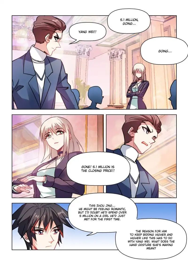 Vicious Luck Chapter 51 - page 7