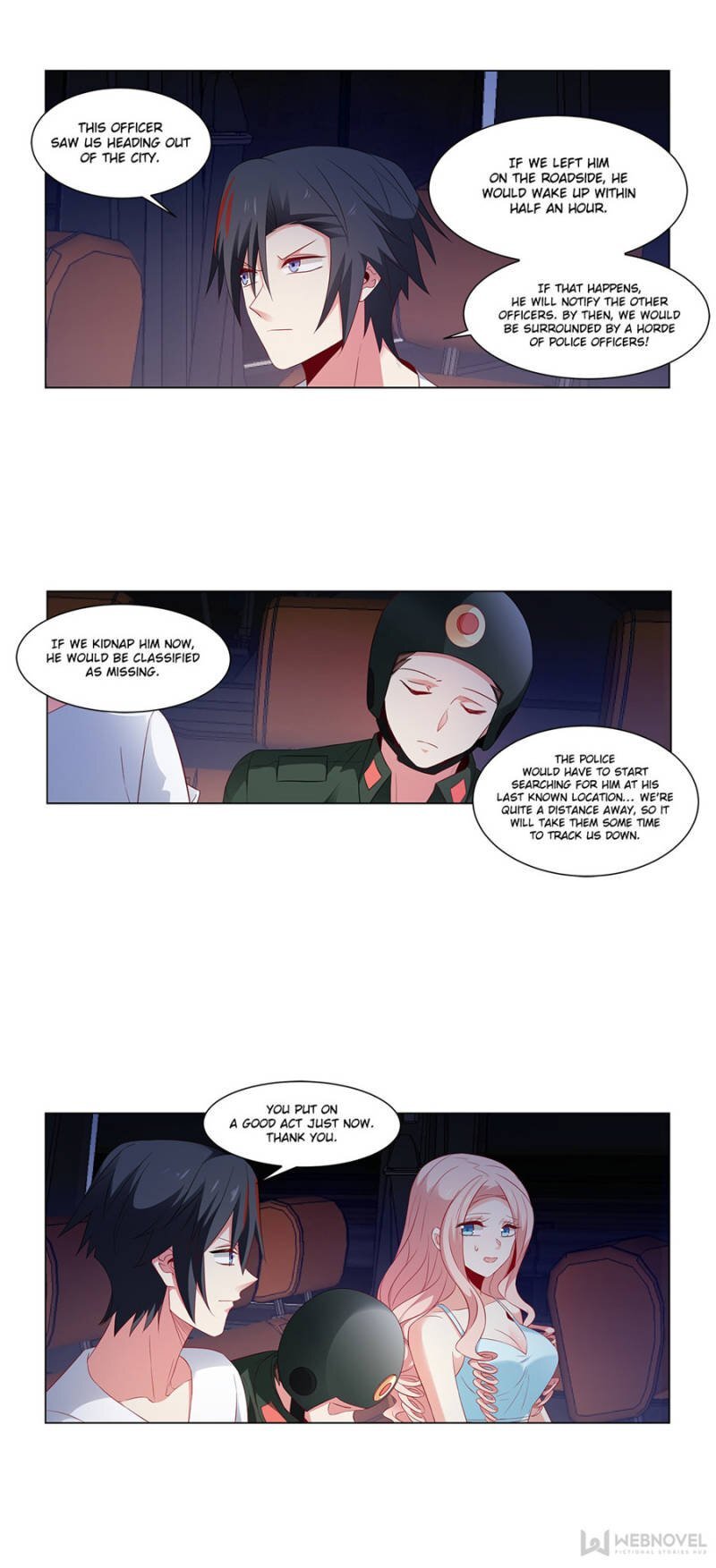 Vicious Luck Chapter 218 - page 3