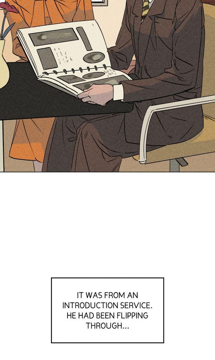 The Paper Menagerie Chapter 1 - page 18