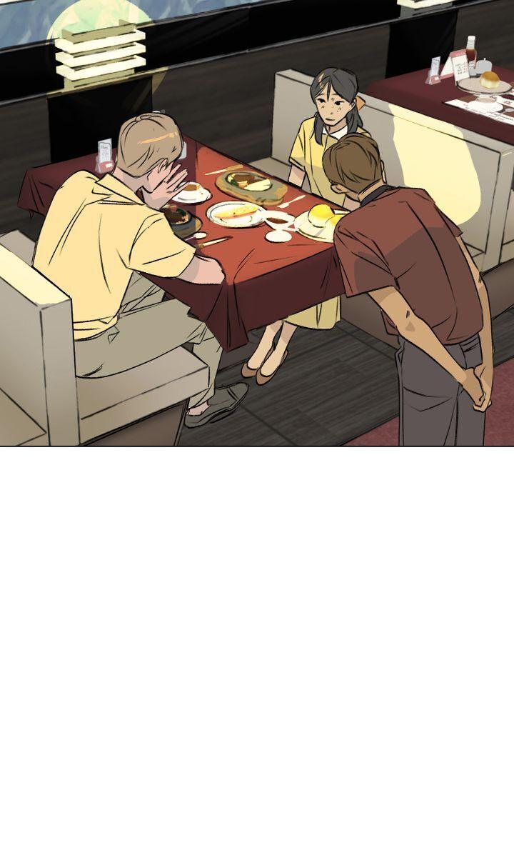 The Paper Menagerie Chapter 1 - page 35