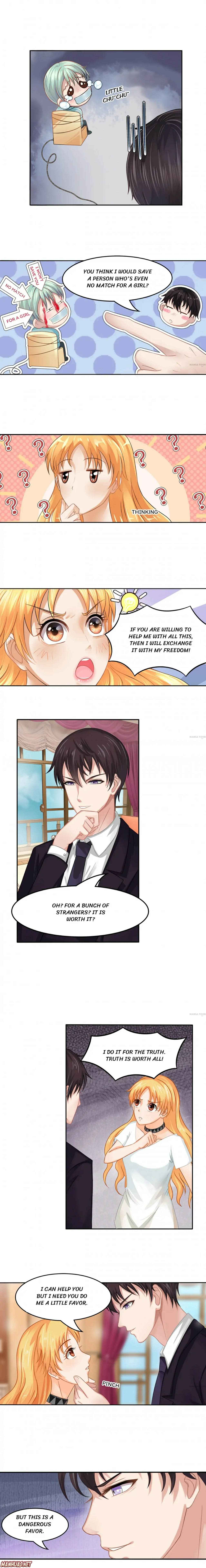My Wife is Unqualified chapter 18 - page 5