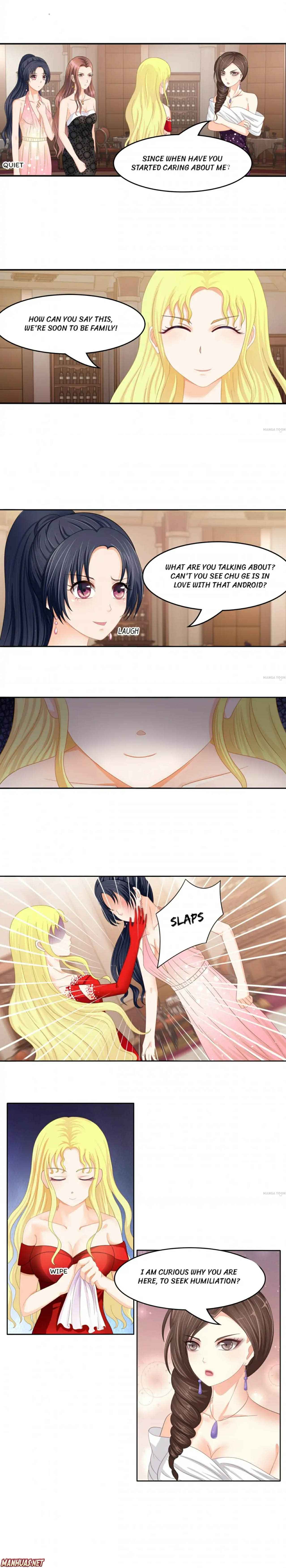 My Wife is Unqualified chapter 26 - page 3