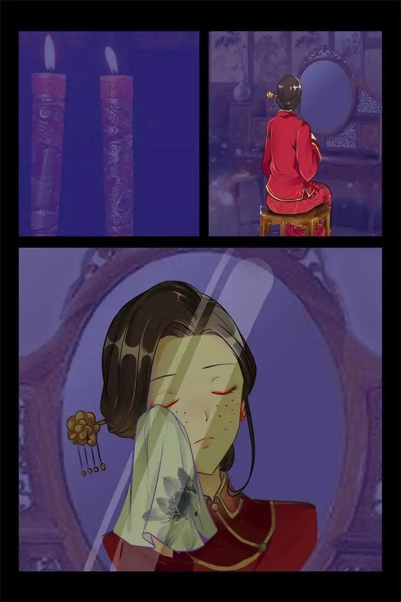 Warlord Hubby: Ruling your world chapter 5 - page 4