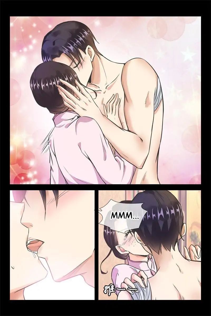 Warlord Hubby: Ruling your world chapter 25 - page 1