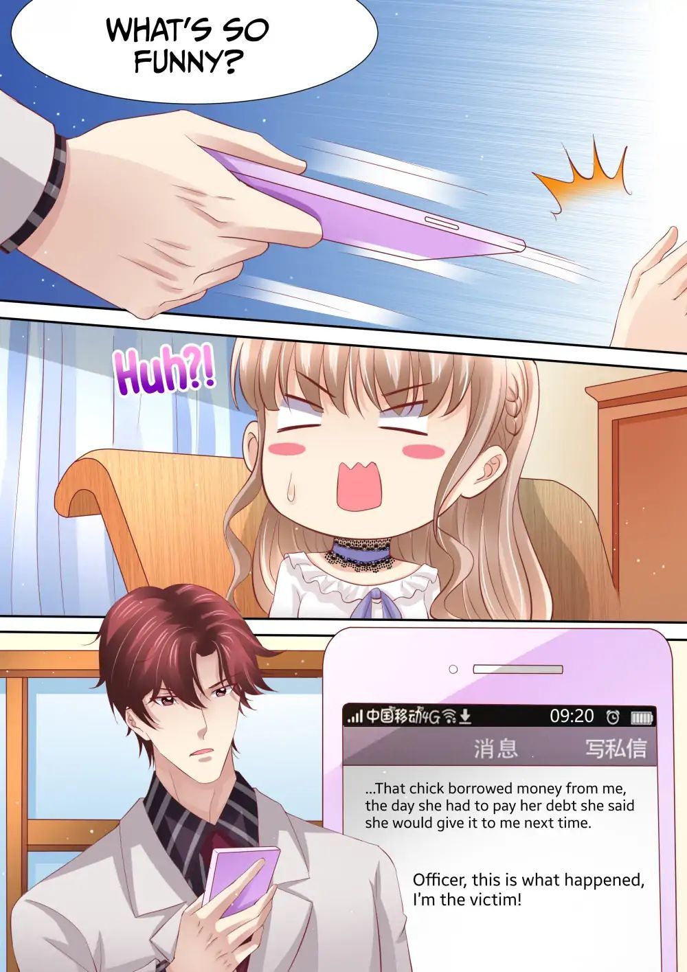 An Exorbitant Wife Chapter 44 - page 10