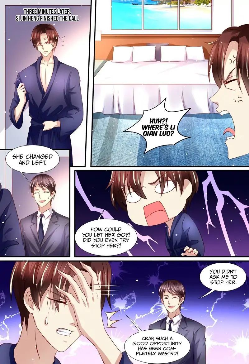 An Exorbitant Wife Chapter 139 - page 7