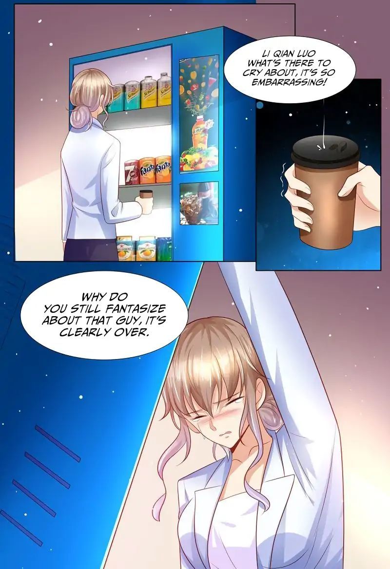 An Exorbitant Wife Chapter 127 - page 12