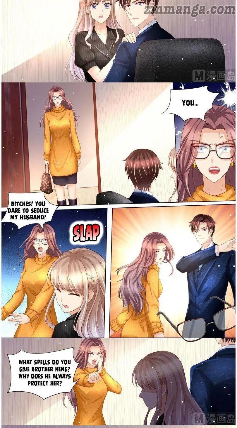 An Exorbitant Wife Chapter 171 - page 7