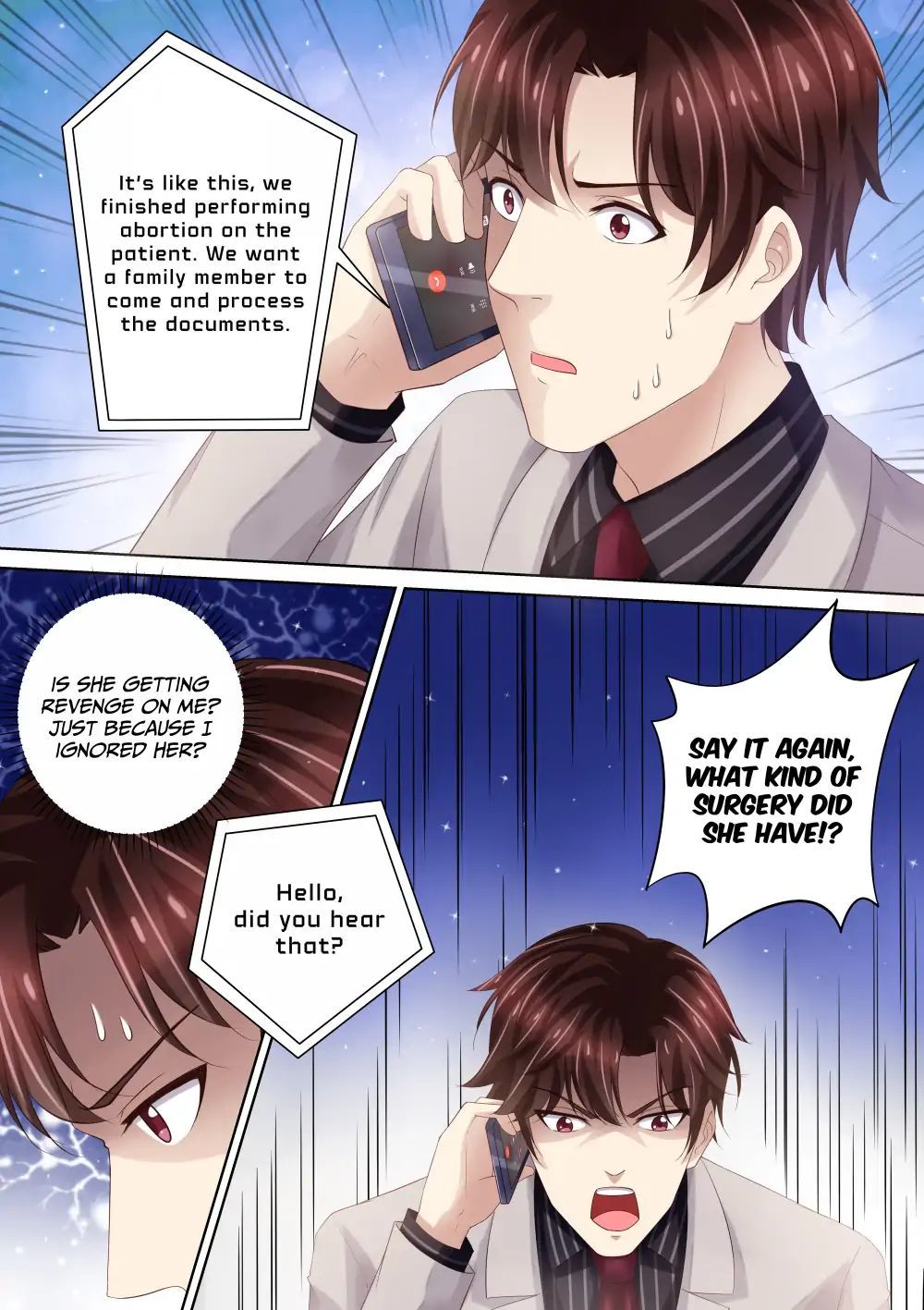 An Exorbitant Wife Chapter 87 - page 15