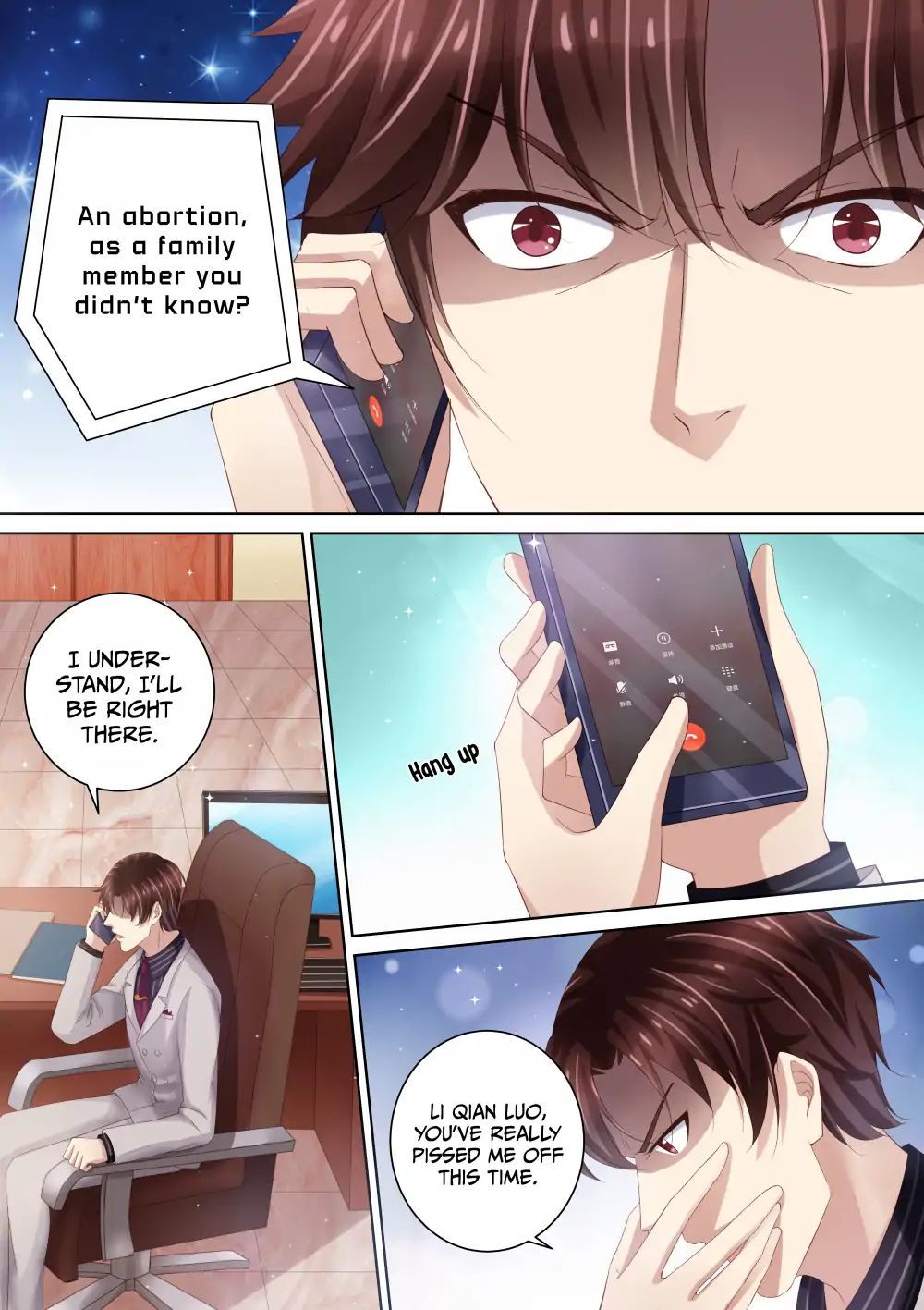 An Exorbitant Wife Chapter 87 - page 16
