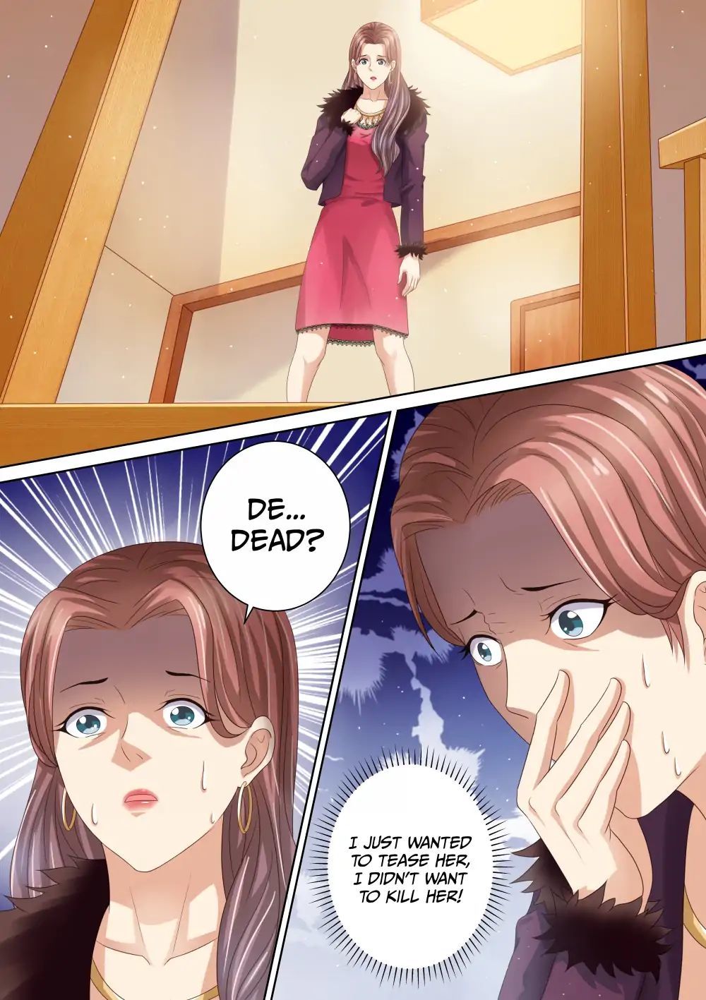 An Exorbitant Wife Chapter 87 - page 4