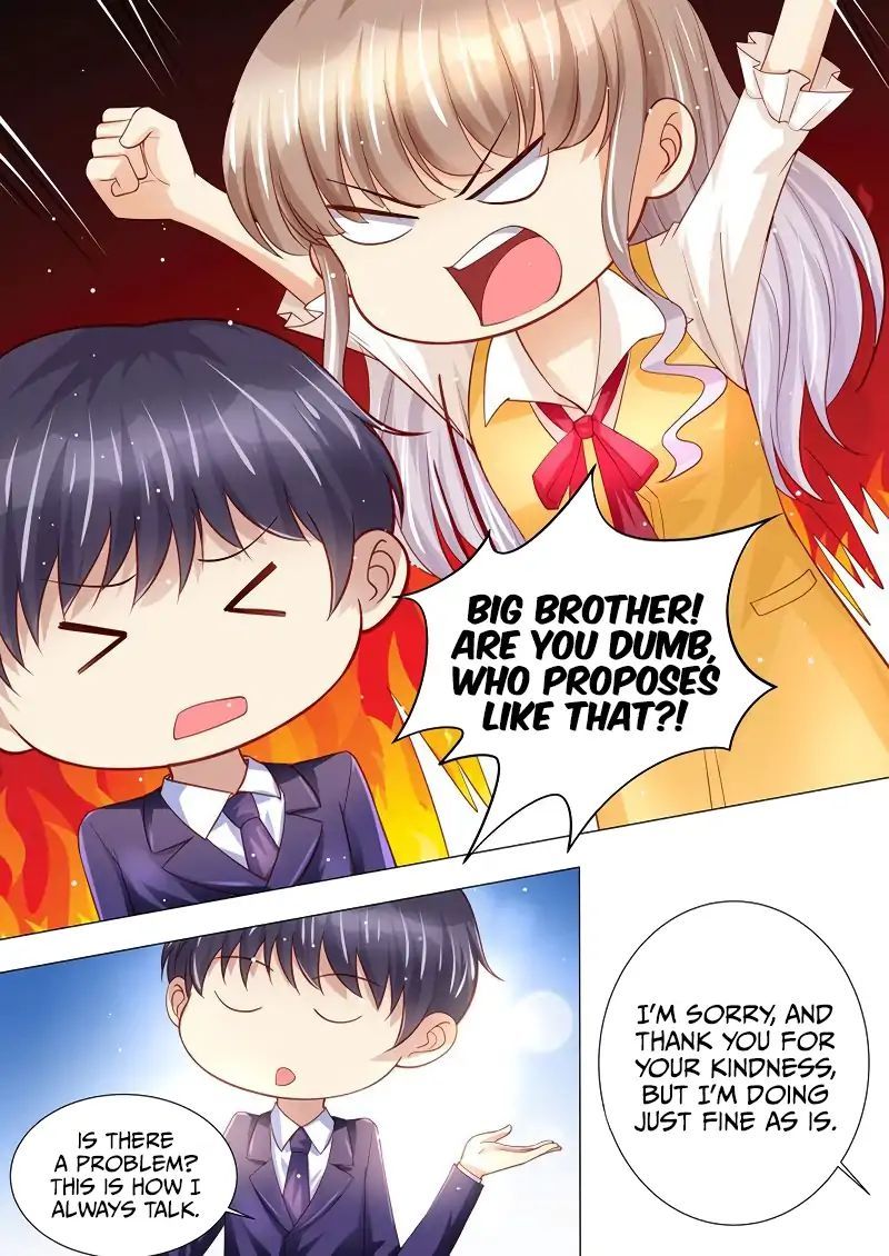 An Exorbitant Wife Chapter 129 - page 4