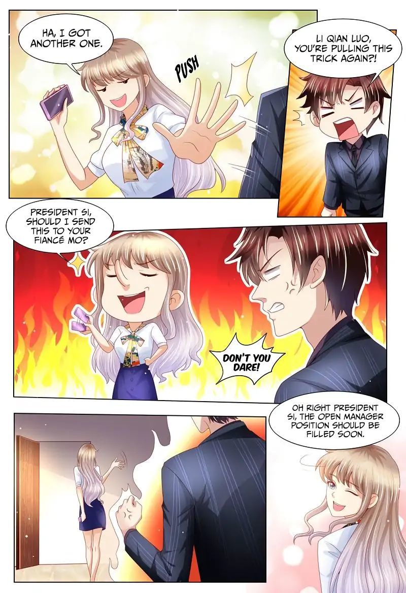 An Exorbitant Wife Chapter 131 - page 7