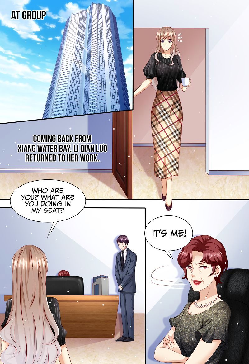 An Exorbitant Wife Chapter 166 - page 1