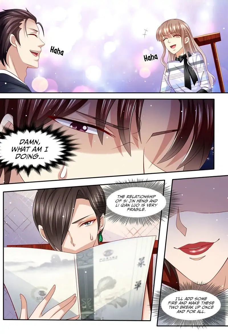 An Exorbitant Wife Chapter 135 - page 12