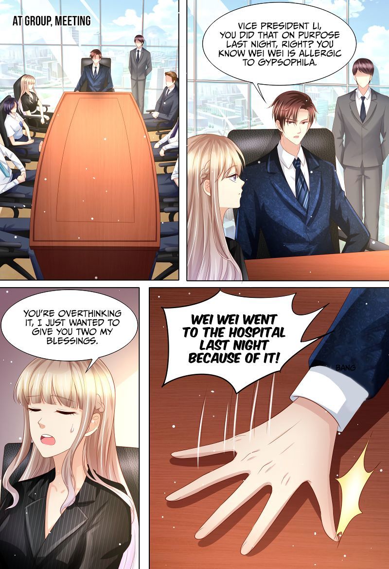 An Exorbitant Wife Chapter 170 - page 1