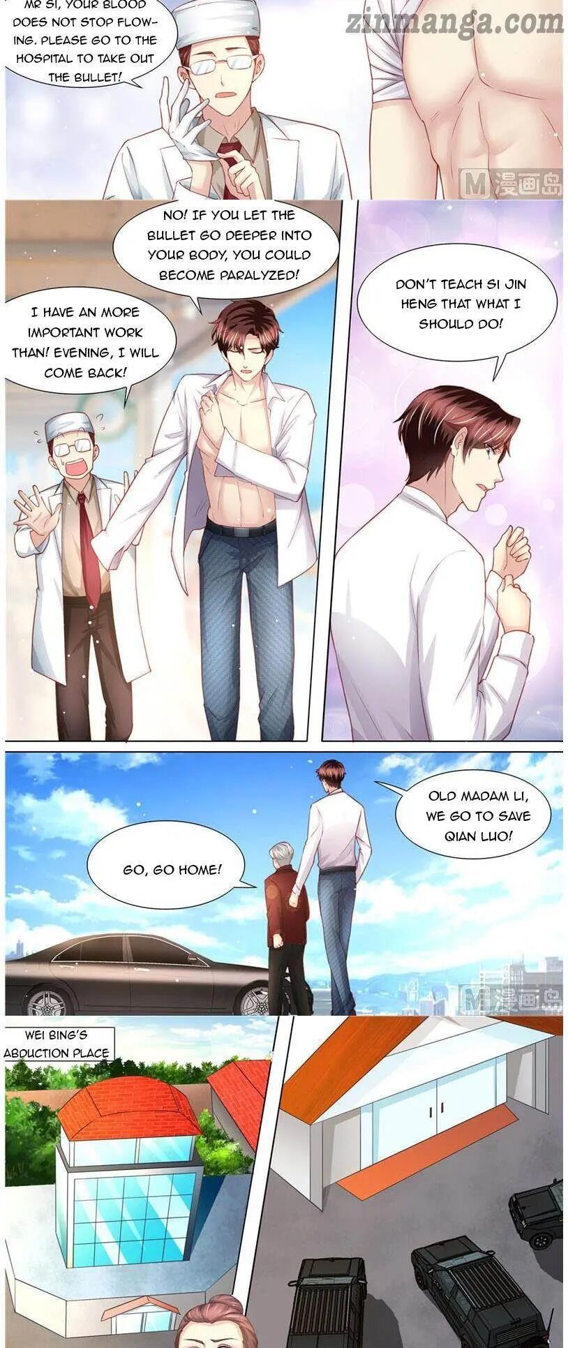 An Exorbitant Wife Chapter 182 - page 6