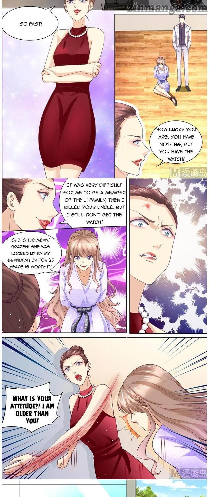 An Exorbitant Wife Chapter 182 - page 7