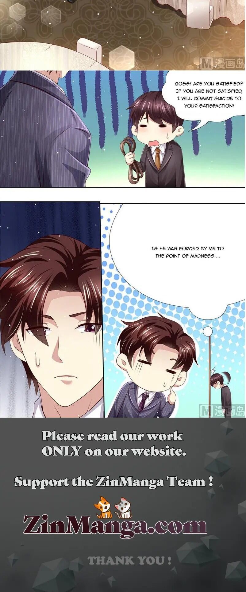 An Exorbitant Wife Chapter 221 - page 10