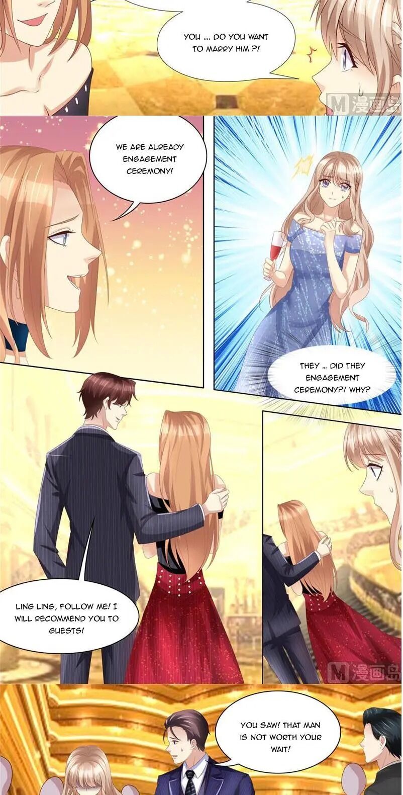 An Exorbitant Wife Chapter 221 - page 3