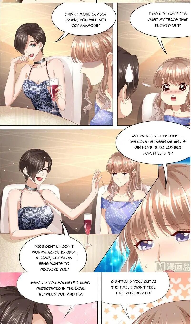 An Exorbitant Wife Chapter 221 - page 6