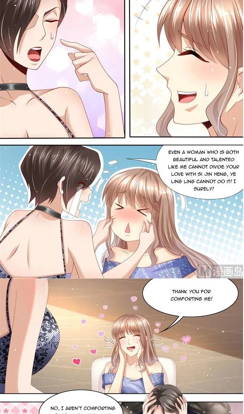 An Exorbitant Wife Chapter 221 - page 7
