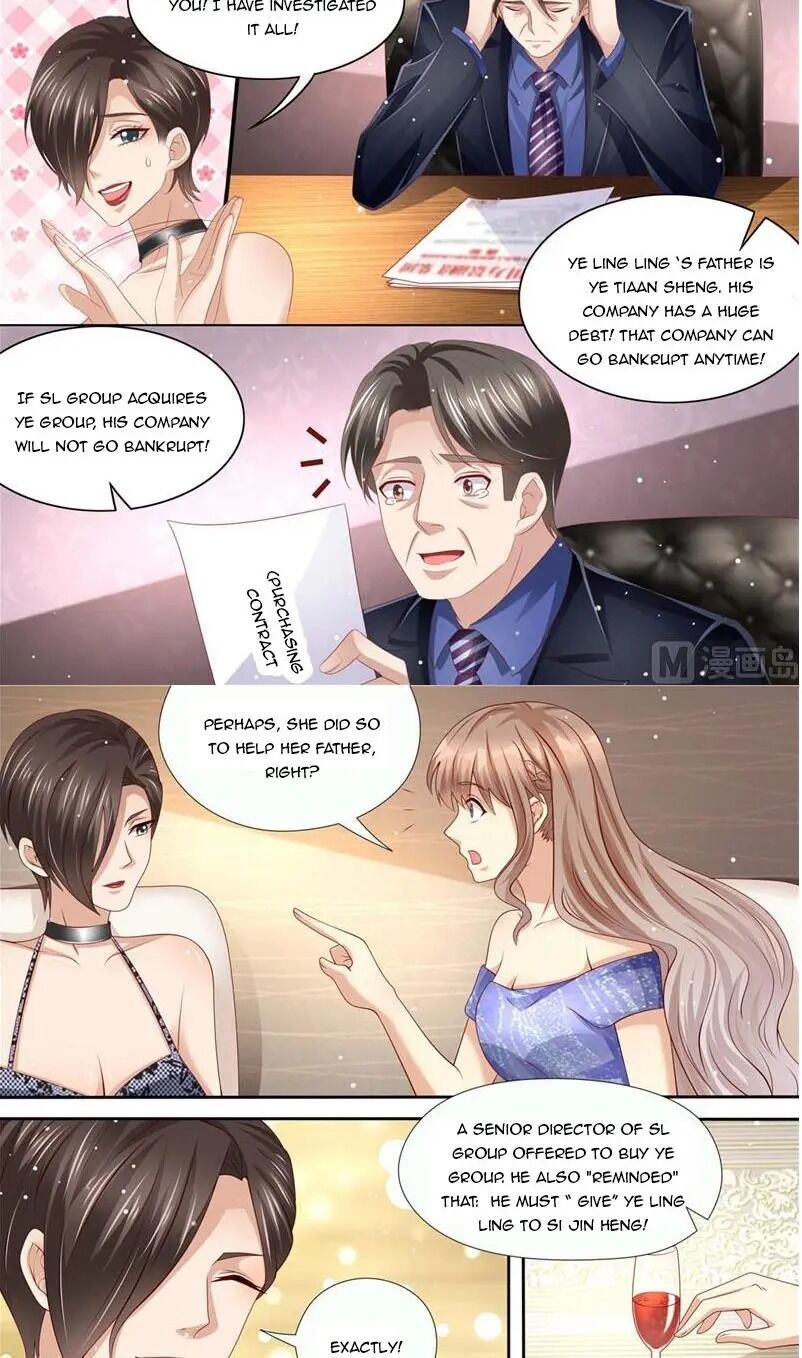 An Exorbitant Wife Chapter 221 - page 8