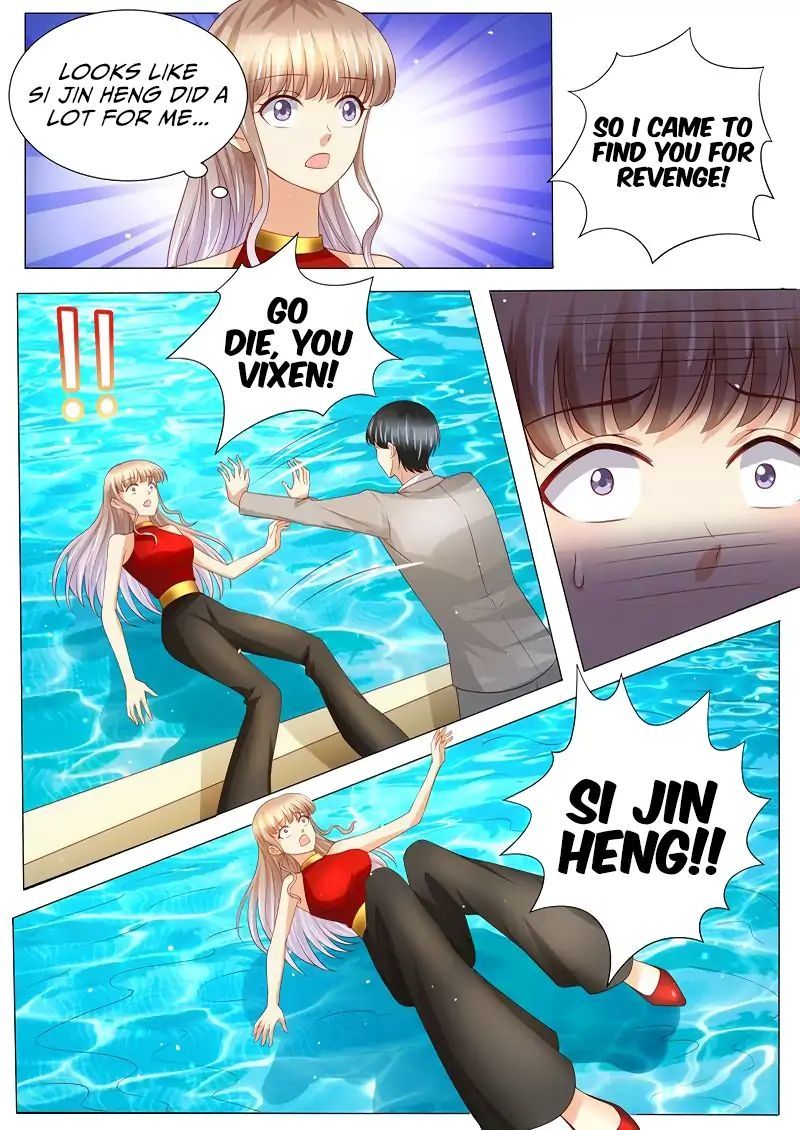 An Exorbitant Wife Chapter 137 - page 11
