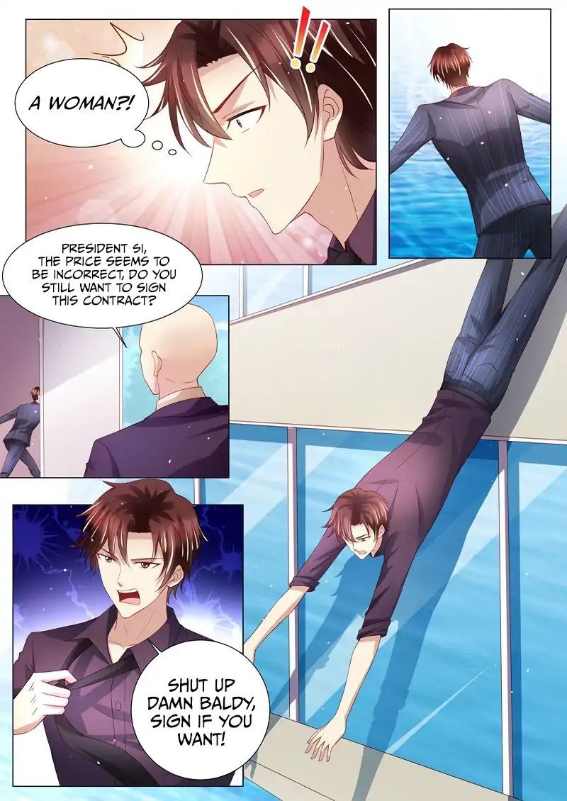 An Exorbitant Wife Chapter 137 - page 12