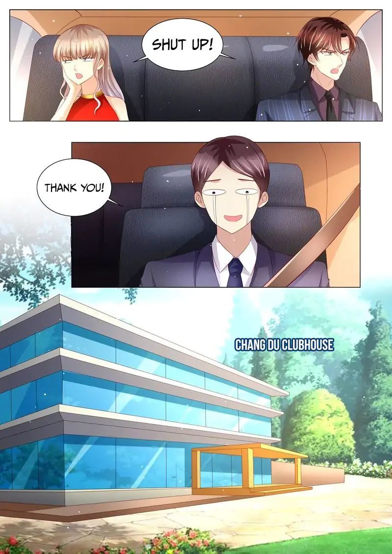 An Exorbitant Wife Chapter 137 - page 4