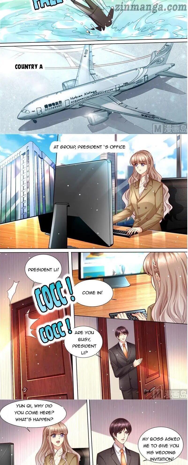An Exorbitant Wife Chapter 211 - page 7