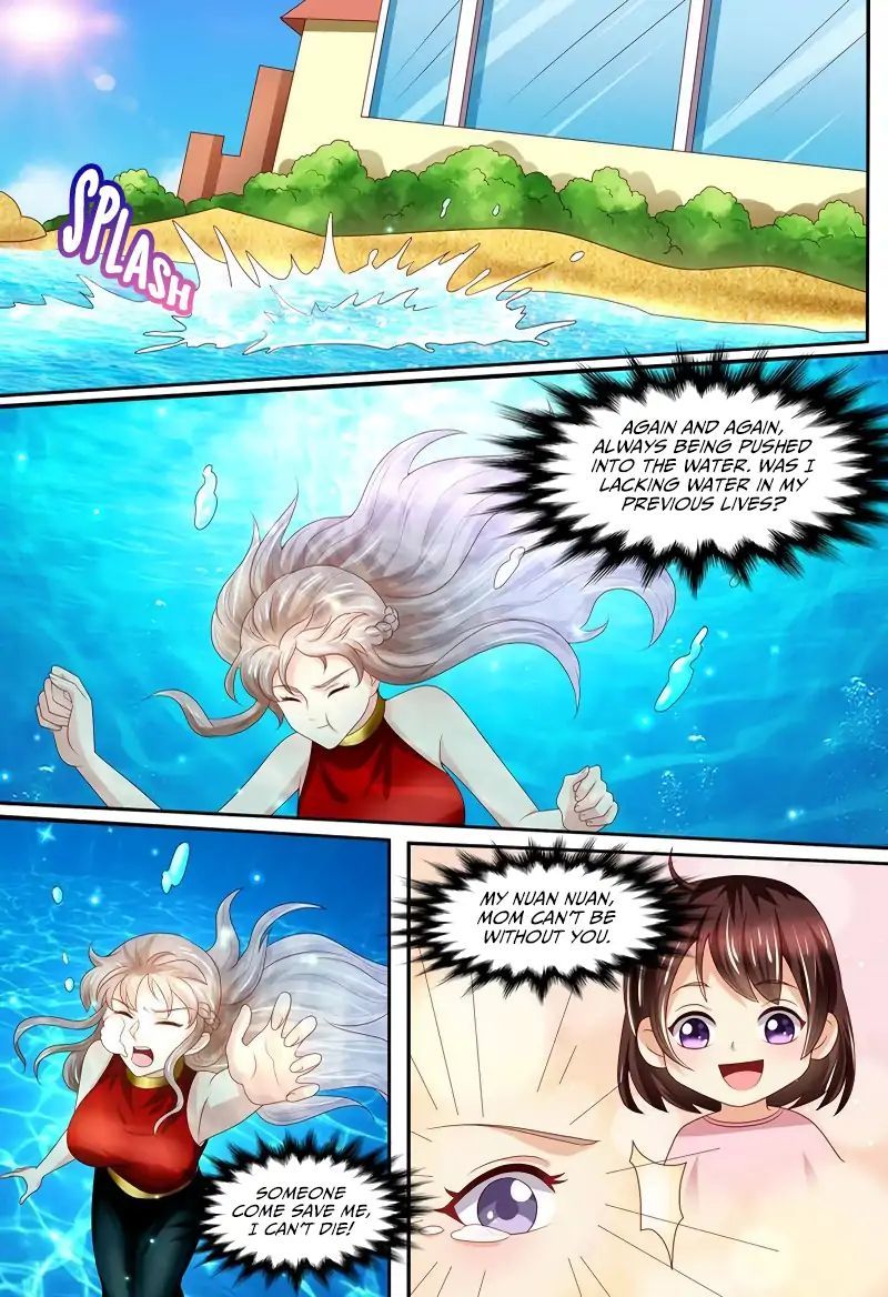 An Exorbitant Wife Chapter 138 - page 1