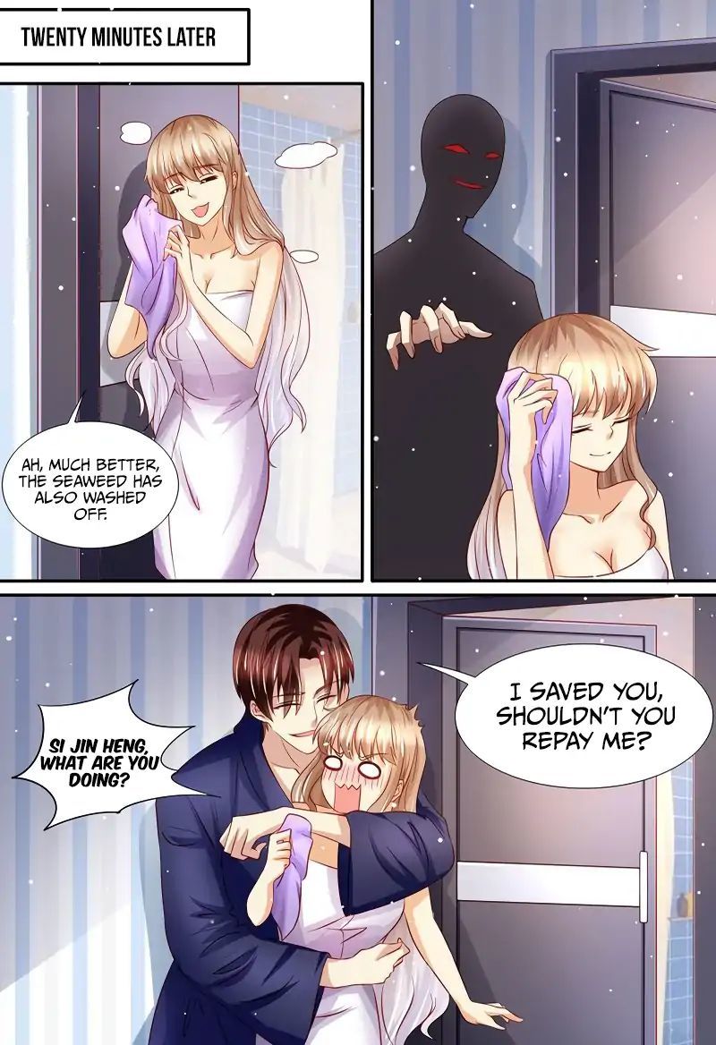 An Exorbitant Wife Chapter 138 - page 12