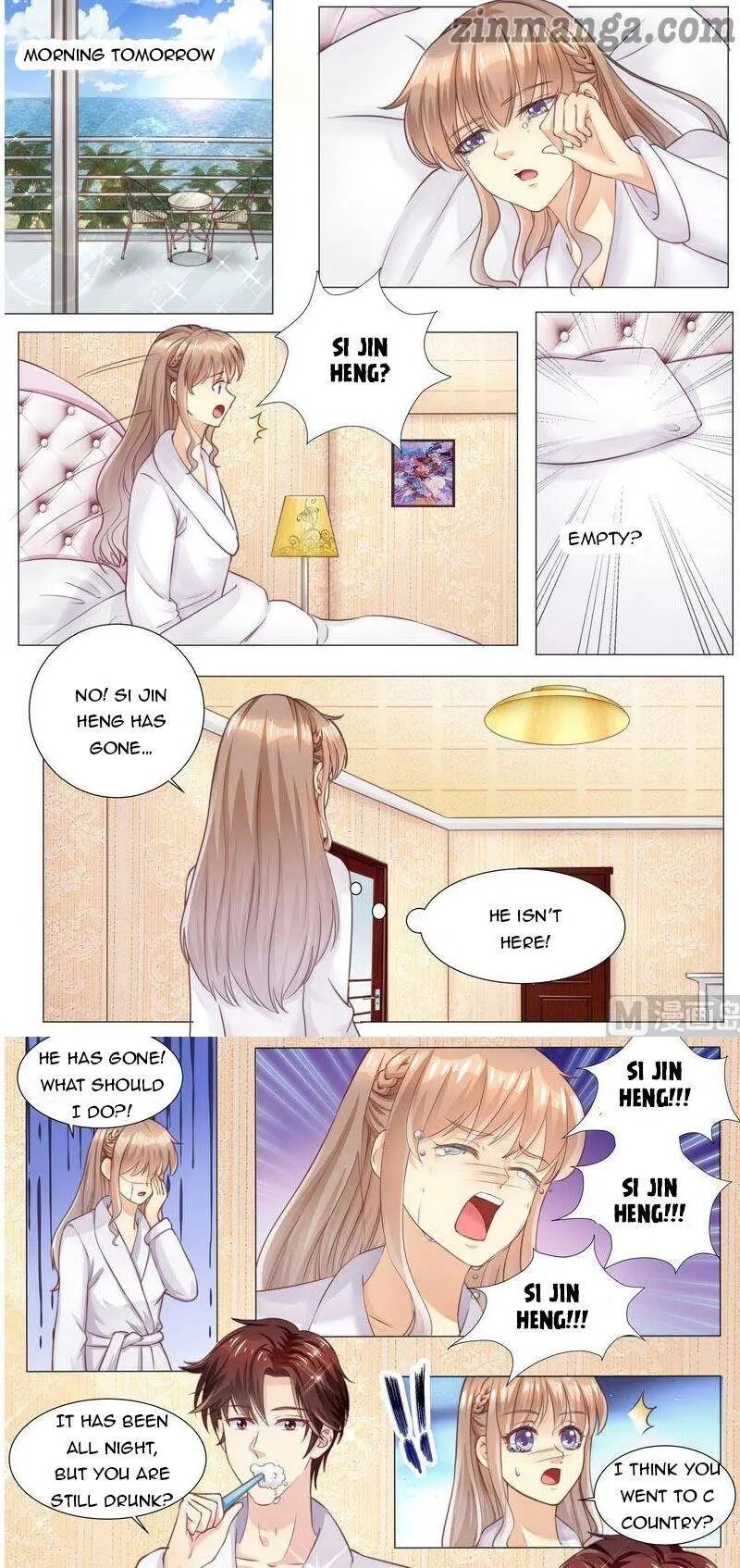 An Exorbitant Wife Chapter 173 - page 10